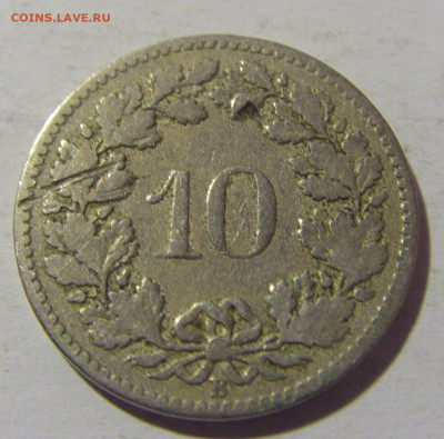 10 раппен 1885 Швейцария №1 18.05.2024 22:00 МСК - CIMG6119.JPG
