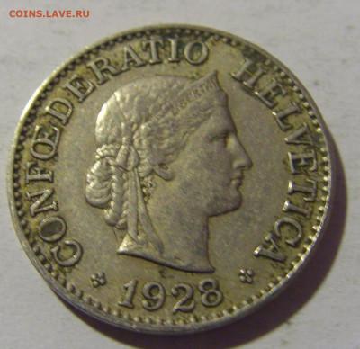 10 раппен 1928 Швейцария №1 18.05.2024 22:00 МСК - CIMG6125.JPG