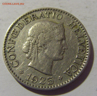 10 раппен 1925 Швейцария №1 18.05.2024 22:00 МСК - CIMG6133.JPG