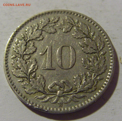 10 раппен 1925 Швейцария №1 18.05.2024 22:00 МСК - CIMG6131.JPG