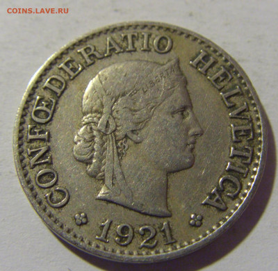 10 раппен 1921 Швейцария №1 18.05.2024 22:00 МСК - CIMG6137.JPG