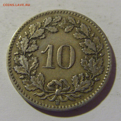 10 раппен 1921 Швейцария №1 18.05.2024 22:00 МСК - CIMG6135.JPG
