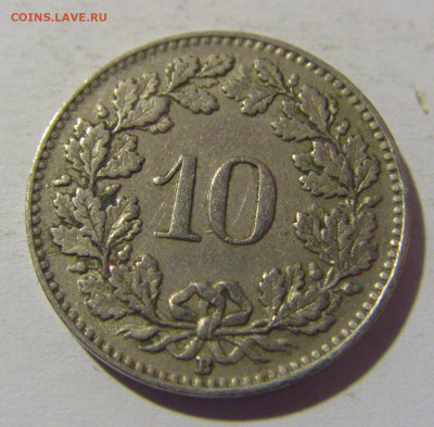 10 раппен 1931 Швейцария №1 18.05.2024 22:00 МСК - CIMG6139.JPG