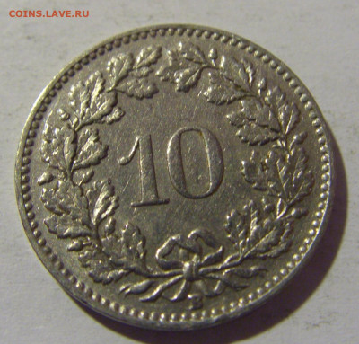 10 раппен 1937 Швейцария №1 18.05.2024 22:00 МСК - CIMG6142.JPG