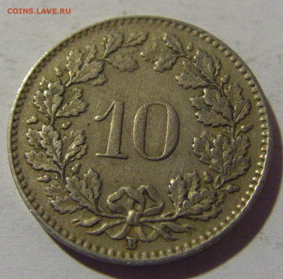 10 раппен 1942 Швейцария №1 18.05.2024 22:00 МСК - CIMG6155.JPG