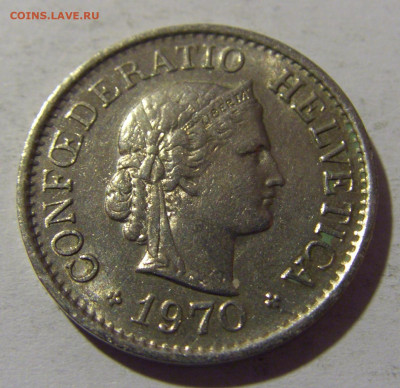 10 раппен 1970 Швейцария №1 18.05.2024 22:00 МСК - CIMG6161.JPG