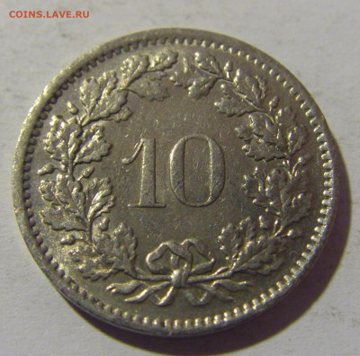 10 раппен 1970 Швейцария №1 18.05.2024 22:00 МСК - CIMG6158.JPG