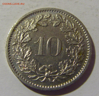10 раппен 1978 Швейцария №1 18.05.2024 22:00 МСК - CIMG6167.JPG