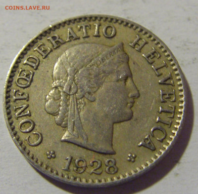 5 раппен 1928 Швейцария №1 18.05.2024 22:00 МСК - CIMG6181.JPG