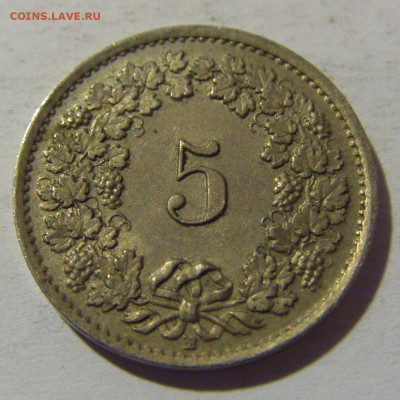 5 раппен 1922 Швейцария №1 18.05.2024 22:00 МСК - CIMG6183.JPG