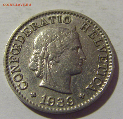 5 раппен 1939 Швейцария №1 18.05.2024 22:00 МСК - CIMG6189.JPG