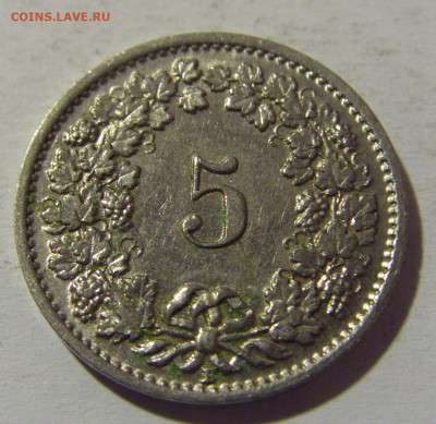5 раппен 1939 Швейцария №1 18.05.2024 22:00 МСК - CIMG6187.JPG
