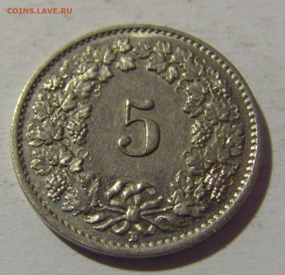 5 раппен 1937 Швейцария №1 18.05.2024 22:00 МСК - CIMG6195.JPG