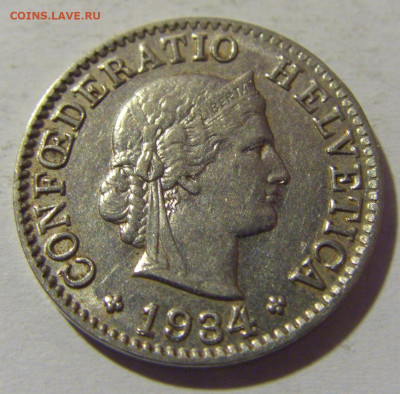 5 раппен 1934 Швейцария №1 18.05.2024 22:00 МСК - CIMG6201.JPG