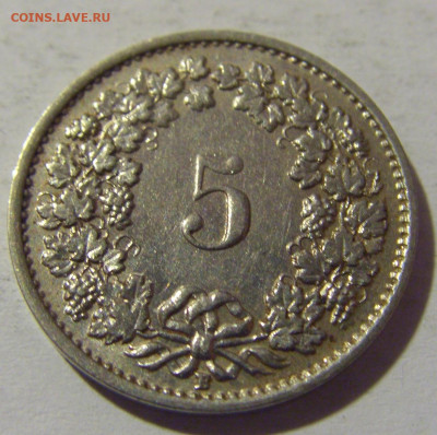 5 раппен 1934 Швейцария №1 18.05.2024 22:00 МСК - CIMG6199.JPG