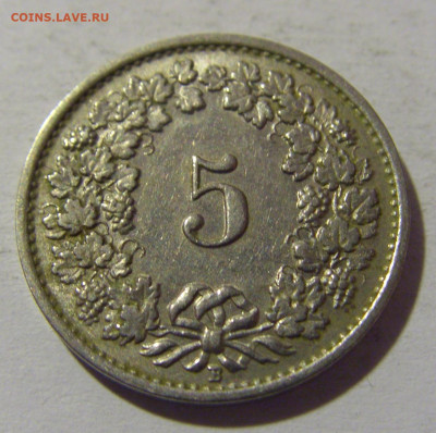 5 раппен 1932 Швейцария №1 18.05.2024 22:00 МСК - CIMG6203.JPG