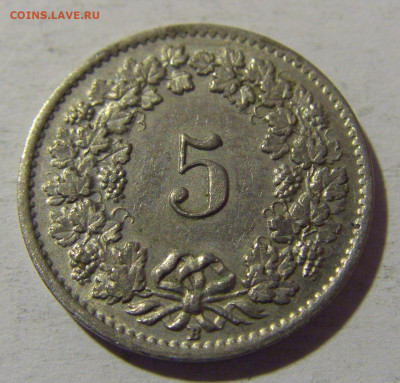 5 раппен 1947 Швейцария №1 18.05.2024 22:00 МСК - CIMG6211.JPG