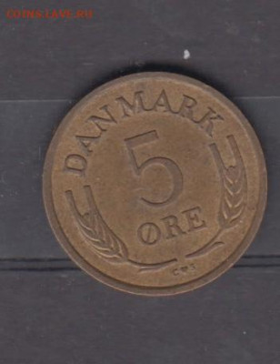 Дания 1963 5о до 16 05 - 493а