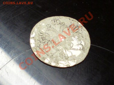 Алтын 1711 год оценка - DSC00122.JPG
