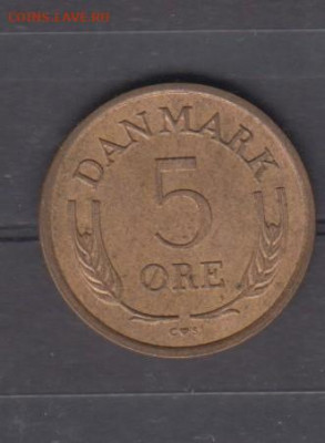 Дания 1965 5о до 16 05 - 495а
