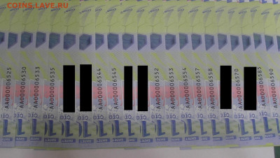 100 руб 2018 Футбол низкие номера фикс до 18.05.24 г. 22.00 - 3 (отредактированный)