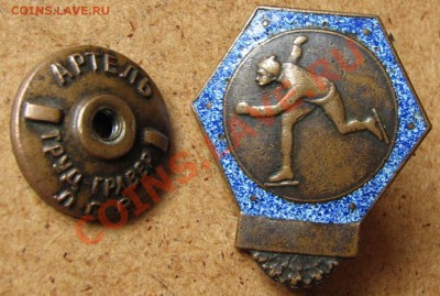 м, винт - 1