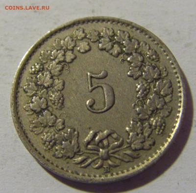 5 раппен 1943 Швейцария №1 18.05.2024 22:00 МСК - CIMG6215.JPG