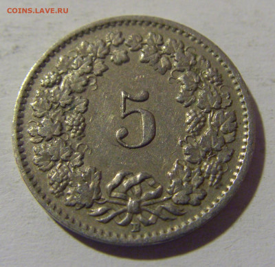 5 раппен 1954 Швейцария №1 18.05.2024 22:00 МСК - CIMG6223.JPG