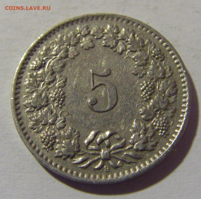 5 раппен 1958 Швейцария №1 18.05.2024 22:00 МСК - CIMG6226.JPG
