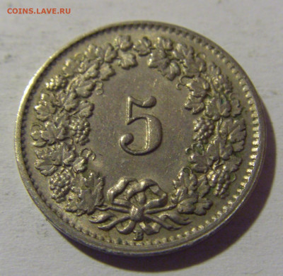 5 раппен 1952 Швейцария №1 18.05.2024 22:00 МСК - CIMG6231.JPG