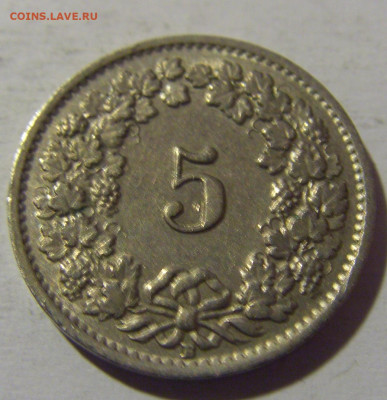 5 раппен 1955 Швейцария №1 18.05.2024 22:00 МСК - CIMG6235.JPG