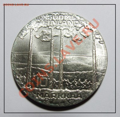 10 марок финны 1975 год серебро до 22.01.12 в 22.30 по Москв - IMG_3611.JPG