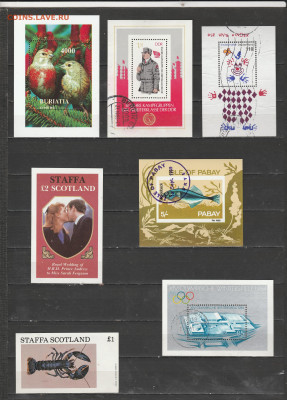 Блоки Мира (5). 40 шт. до 23.12. в 22.00 - IMG_20240512_0005