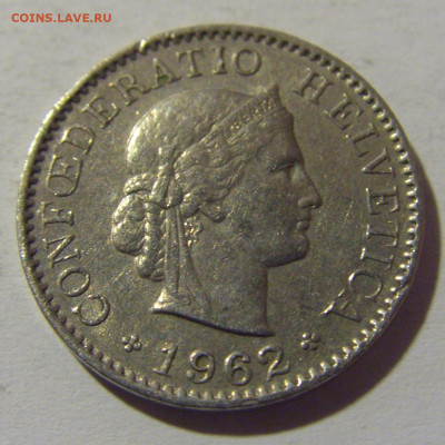 5 раппен 1962 Швейцария №1 18.05.2024 22:00 МСК - CIMG6241.JPG