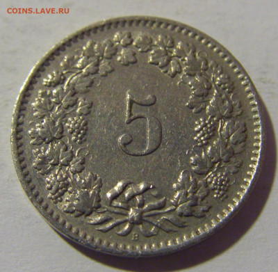 5 раппен 1962 Швейцария №1 18.05.2024 22:00 МСК - CIMG6239.JPG
