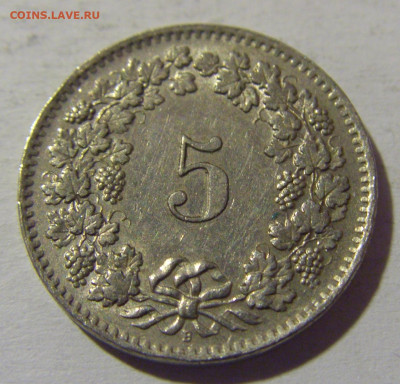 5 раппен 1963 Швейцария №1 18.05.2024 22:00 МСК - CIMG6243.JPG