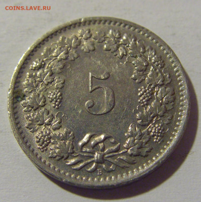 5 раппен 1968 Швейцария №1 18.05.2024 22:00 МСК - CIMG6247.JPG