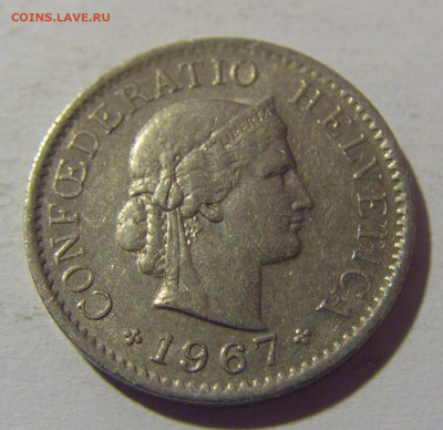 5 раппен 1967 Швейцария №1 18.05.2024 22:00 МСК - CIMG6253.JPG