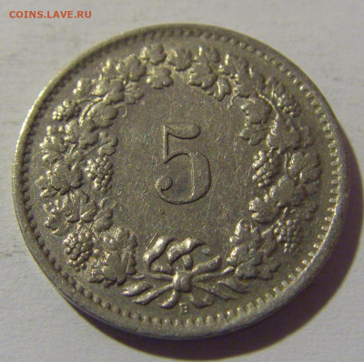 5 раппен 1967 Швейцария №1 18.05.2024 22:00 МСК - CIMG6251.JPG