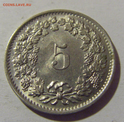 5 раппен 1970 Швейцария №1 18.05.2024 22:00 МСК - CIMG6259.JPG