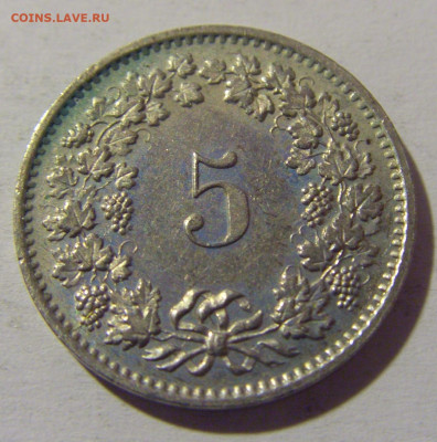 5 раппен 1974 Швейцария №1 18.05.2024 22:00 МСК - CIMG6263.JPG