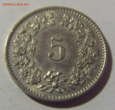 5 раппен 1977 Швейцария №1 18.05.2024 22:00 МСК - CIMG6267.JPG