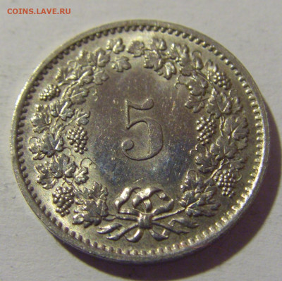5 раппен 1971 Швейцария №1 18.05.2024 22:00 МСК - CIMG6271.JPG