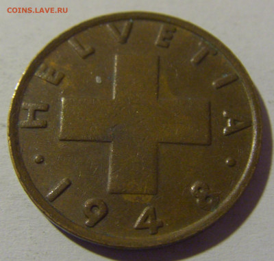 2 раппена 1948 Швейцария №1 18.05.2024 22:00 МСК - CIMG6277.JPG