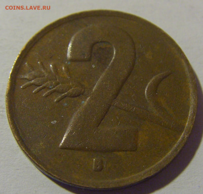 2 раппена 1948 Швейцария №1 18.05.2024 22:00 МСК - CIMG6275.JPG