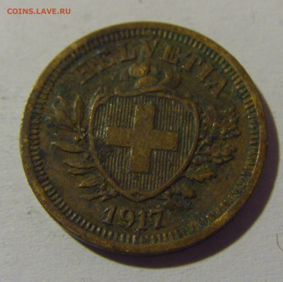 1 раппен 1917 Швейцария №1 18.05.2024 22:00 МСК - CIMG6297.JPG