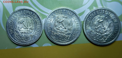 15к1922-23 оценка - IMG_20240512_112519