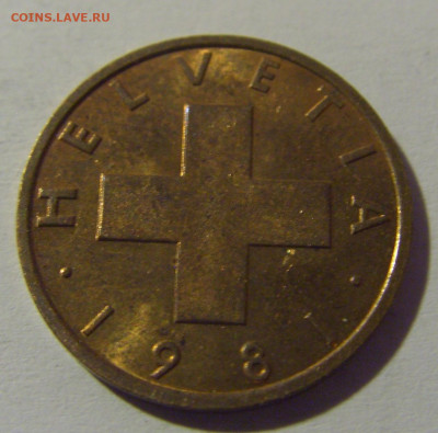 1 раппен 1981 Швейцария №1 18.05.2024 22:00 МСК - CIMG6317.JPG