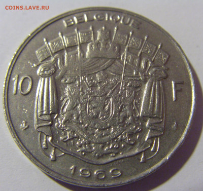 10 франков 1969 Бельгия №1 18.05.2024 22:00 МСК - CIMG6319.JPG