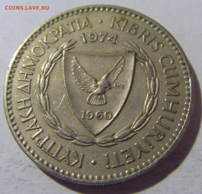 100 милс 1974 Кипр №1 18.05.2024 22:00 МСК - CIMG6345.JPG